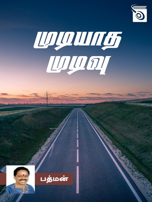 Title details for Mudiyatha Mudivu by Padman - Available